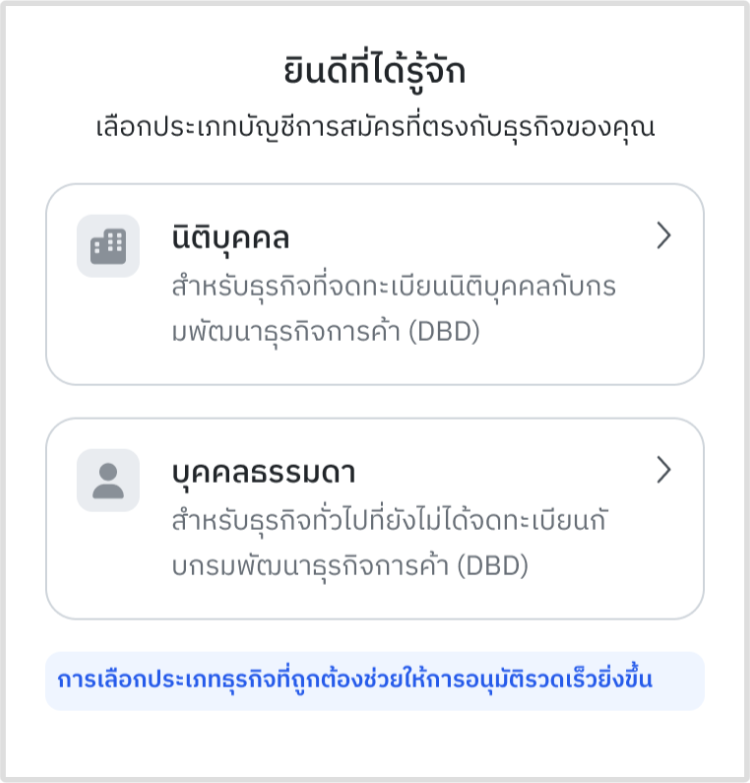 ef79b9d1-47e9-42af-bca8-04fa725b5488.png